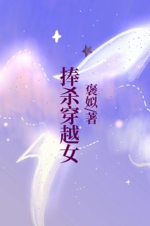 抖音小说夏锦禾汪馨《夏锦禾汪馨》无弹窗试读