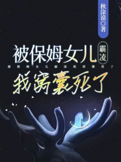 (热推新书)《第一章 重生归来，开始发疯》沈姝贺知瑶无弹窗阅读