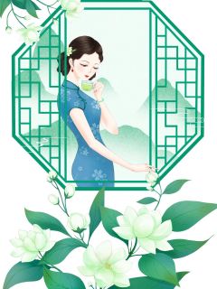 我和小师妹交换剑灵徒弟后小说(连载文)-青霜云盼盼无广告阅读