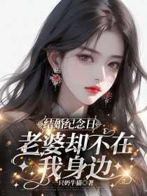 快手沈涛曲朵主角的小说全本章节大结局